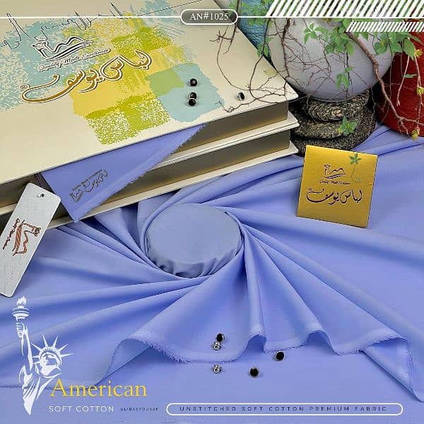 American Soft Cotton Available in 2 Types of Packaging 4