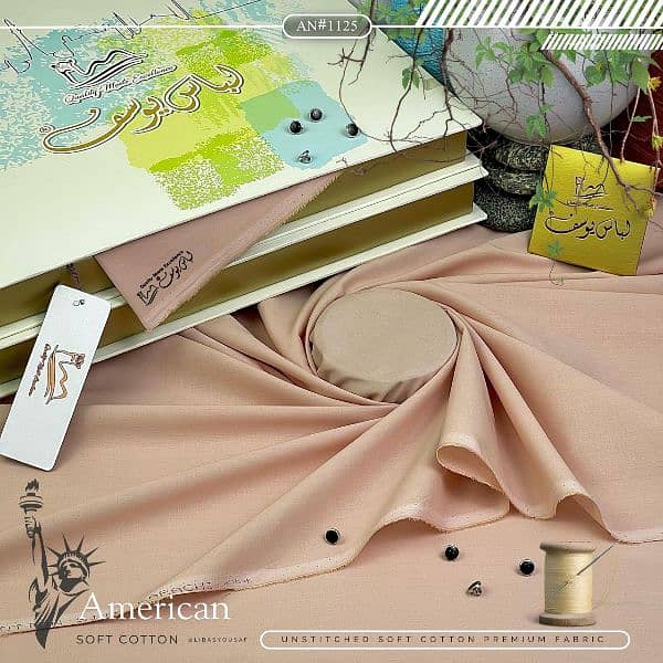 American Soft Cotton Available in 2 Types of Packaging 5