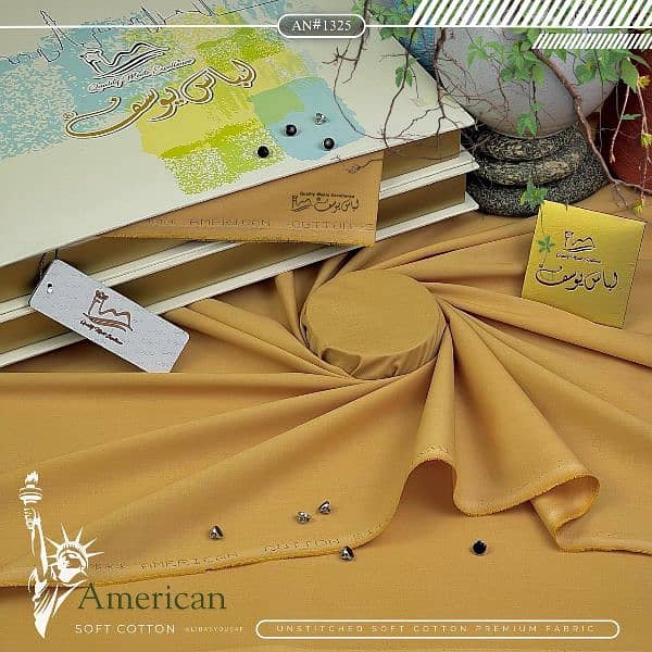 American Soft Cotton Available in 2 Types of Packaging 7