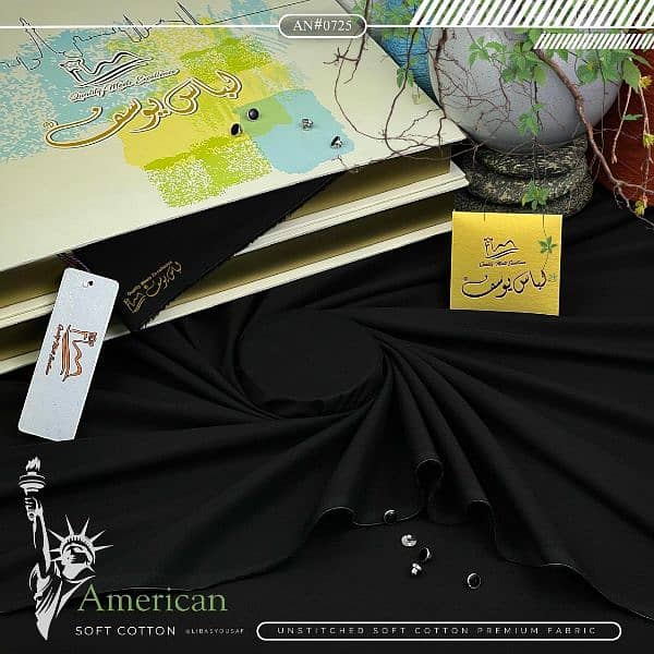 American Soft Cotton Available in 2 Types of Packaging 8