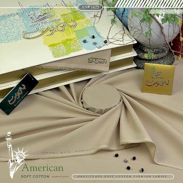 American Soft Cotton Available in 2 Types of Packaging 9