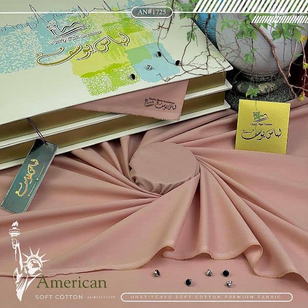 American Soft Cotton Available in 2 Types of Packaging 10