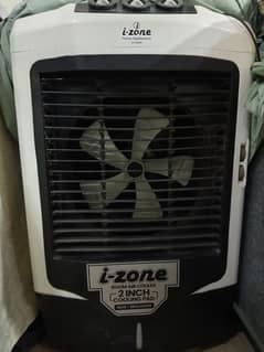 I-ZONE