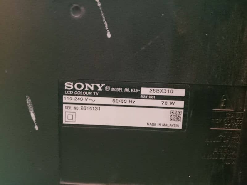 Sony LCD screen for sell 0
