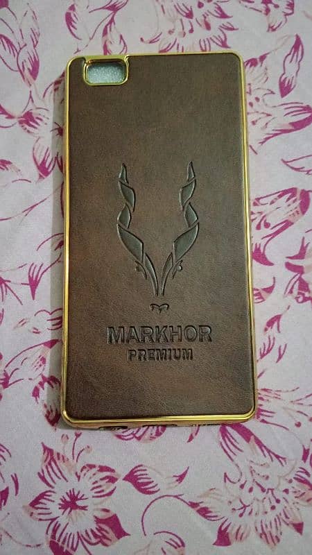 Latest mobile cover Huawei p8 lite 0