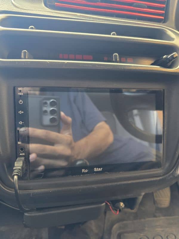 7 Inch Car LCD (Bluetooth) 0
