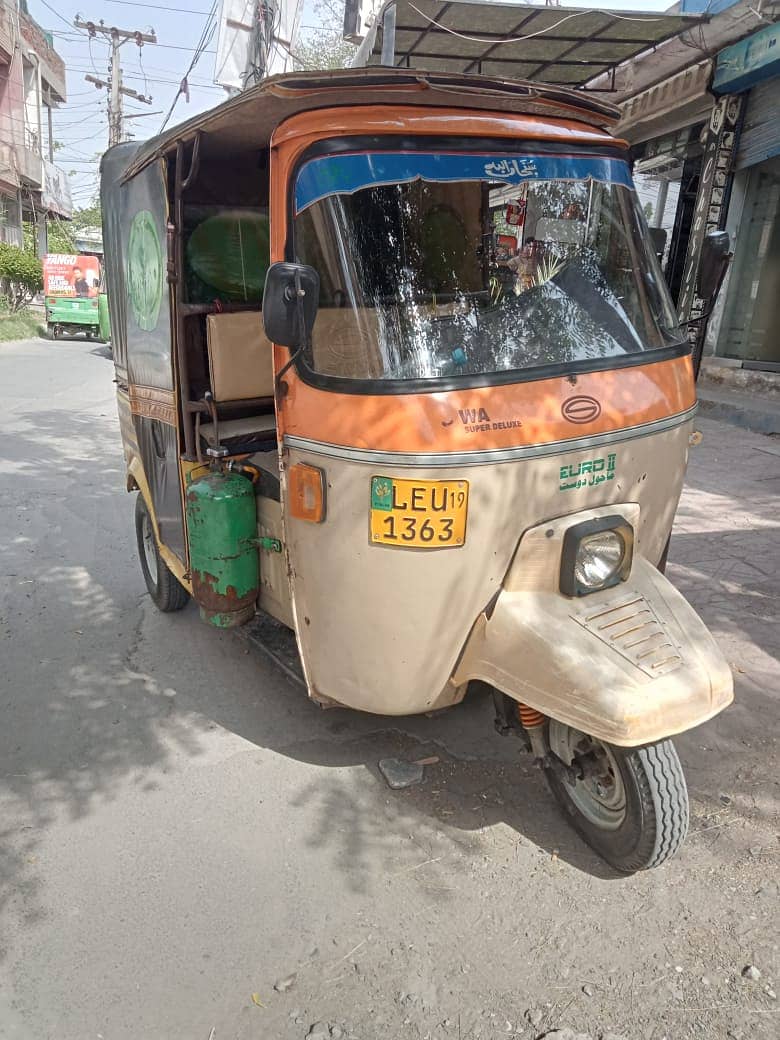 Siwa mini 0
