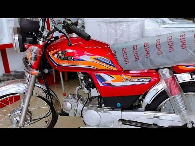 New bike 0