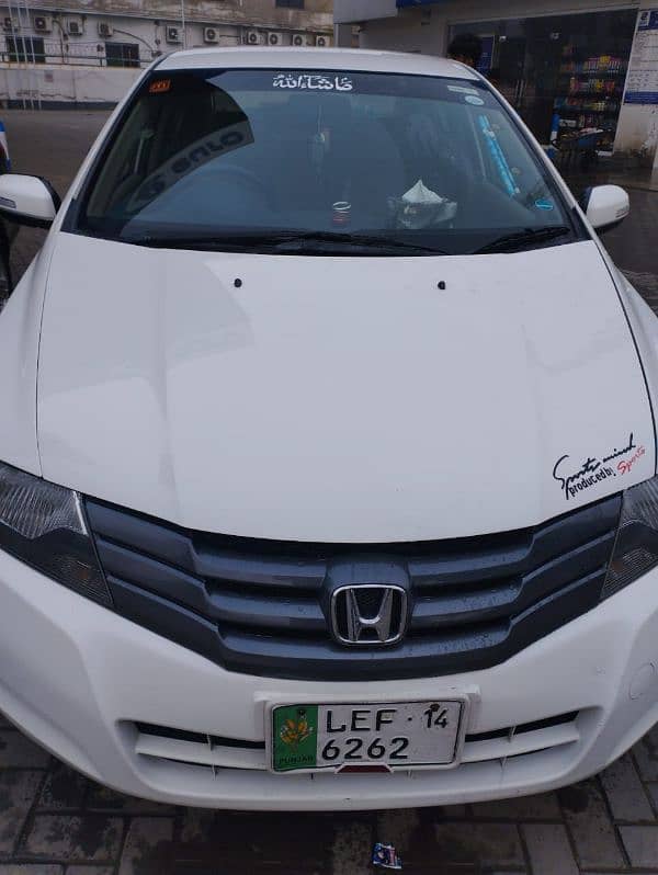 Honda City 2014 1