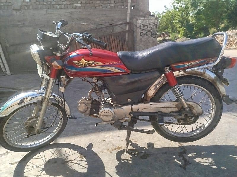 union star 70cc bike 2016 model 9/10 condition 0