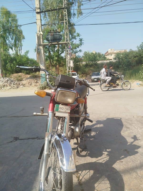 union star 70cc bike 2016 model 9/10 condition 1