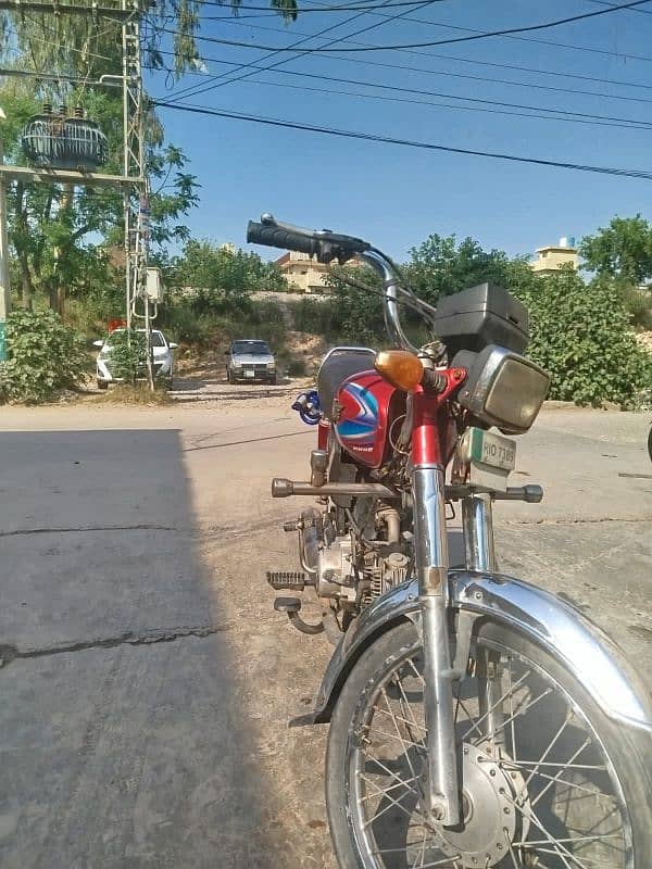 union star 70cc bike 2016 model 9/10 condition 3