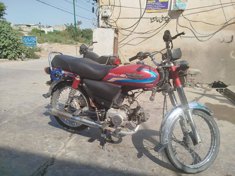 union star 70cc bike 2016 model 9/10 condition 5