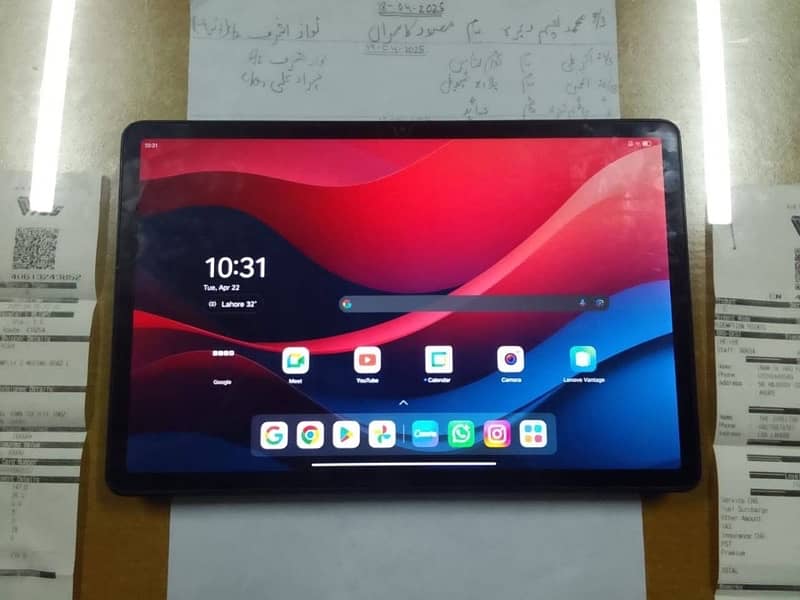 Lenovo Tab Xiaoxin Pad 2024 1