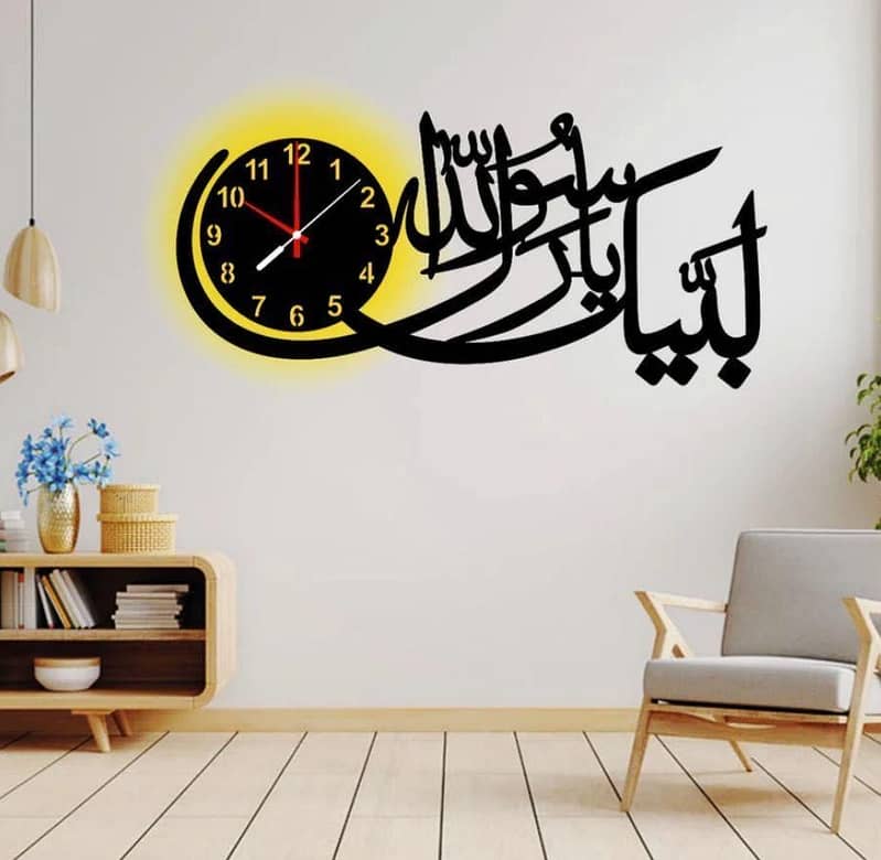 Beautiful Calligraphy Modern Design Quartz Analogue Wall Clock - 1Pc 1