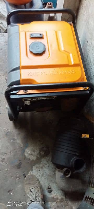petrol and gas 0