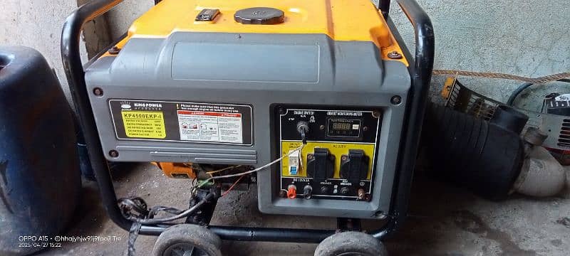 petrol and gas 2