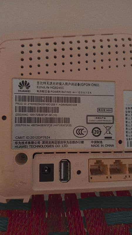 Huawei gpon router 2