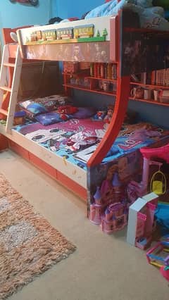 Kids