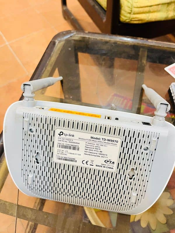 ptcl router 1