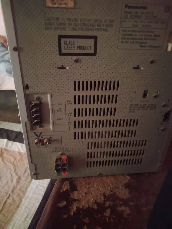Panasonic Sound System 1