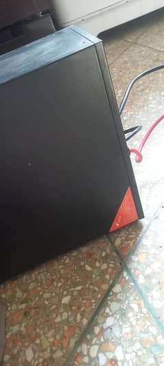 daihitsu
