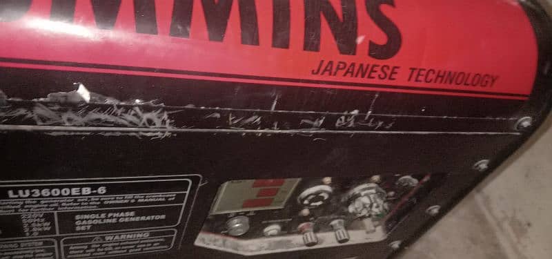 Lumines 2
