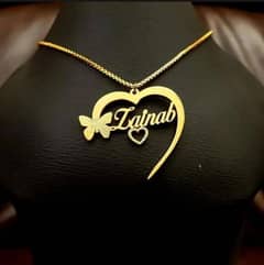 Fatima