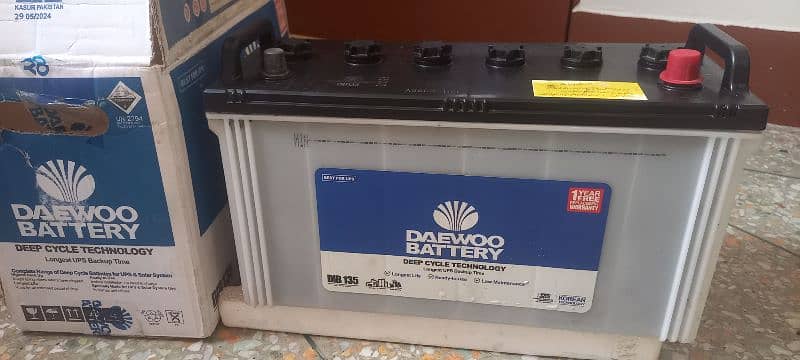 daewoo deep cycle 3