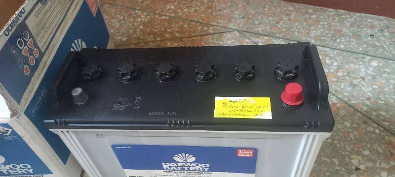 daewoo deep cycle 4