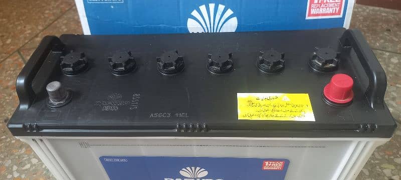 daewoo deep cycle 5