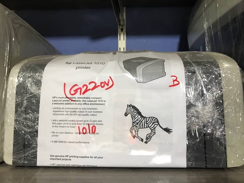 Hp Laserjat Printer 1010 Model G220v Ha 0