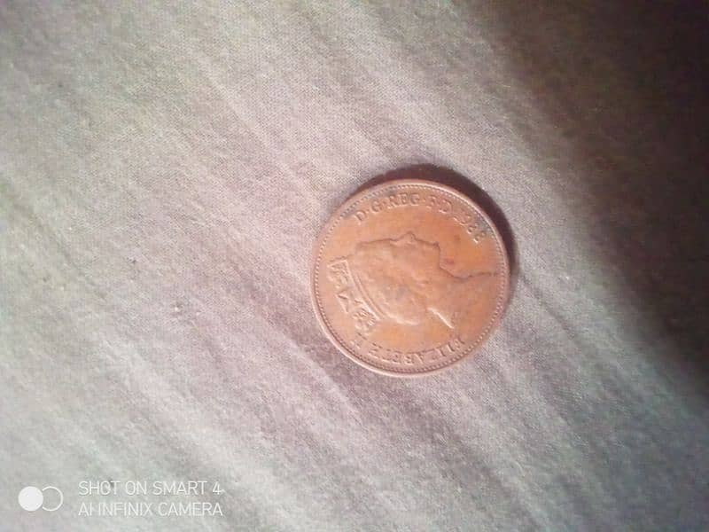 1988 ka coin he 1