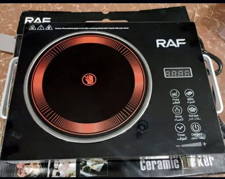 RAF quick heat max power 3500 0