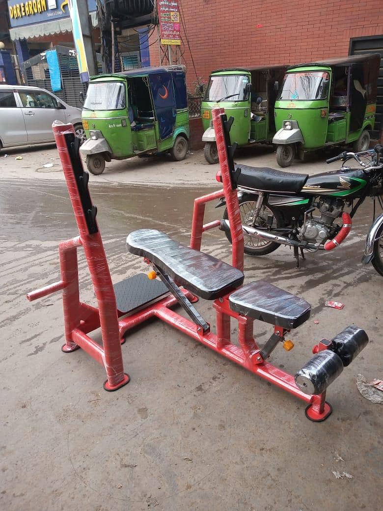 Gym Manufacturer || Gym Setup for sale || Gym Machines || Customize 4