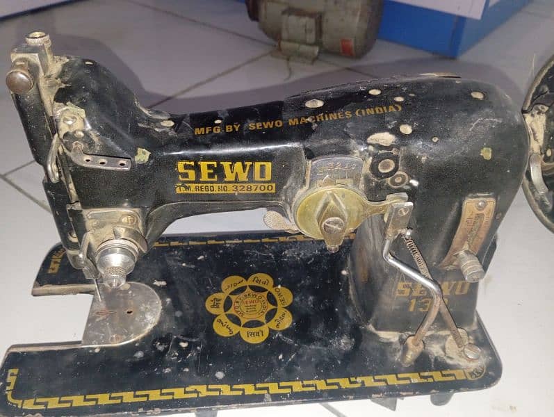 raita machine 0
