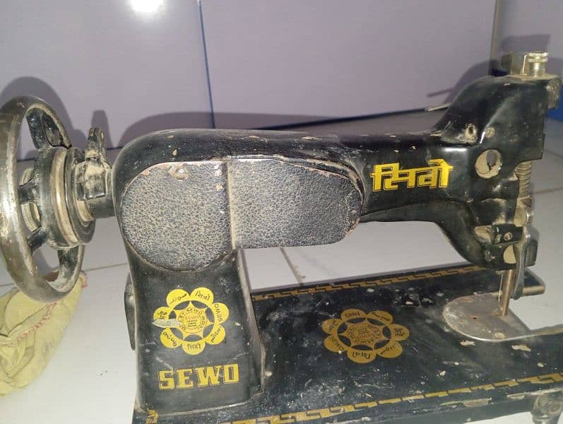 raita machine 1