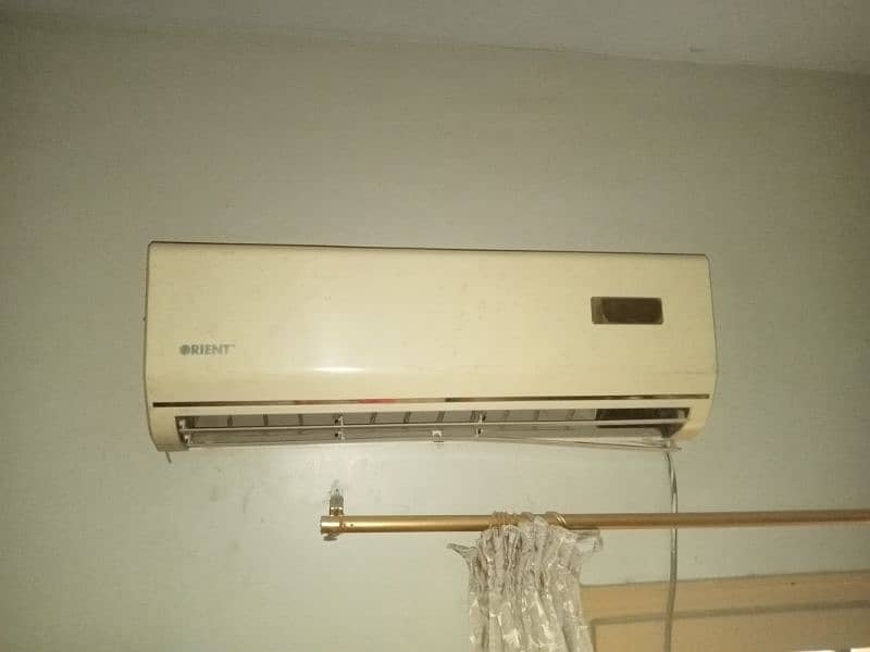 Orient split Ac 0