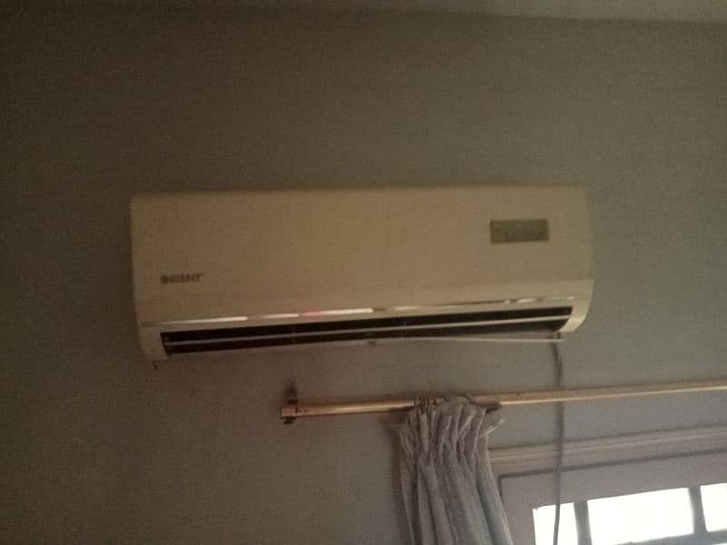 Orient split Ac 1