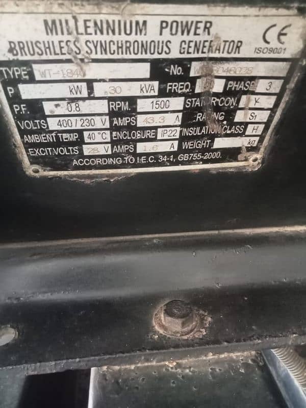 Perkin 30 kva 1