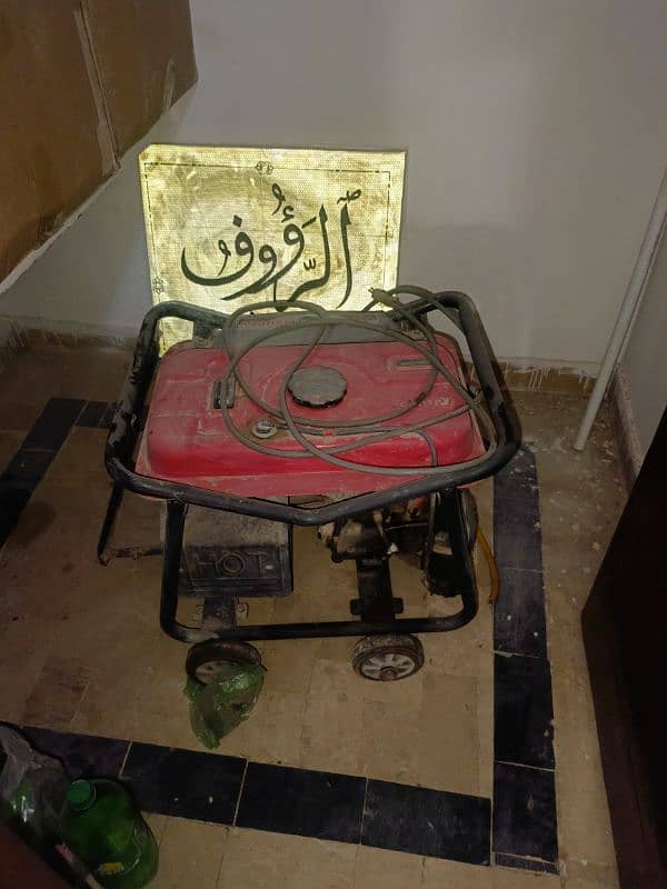 for sale 0