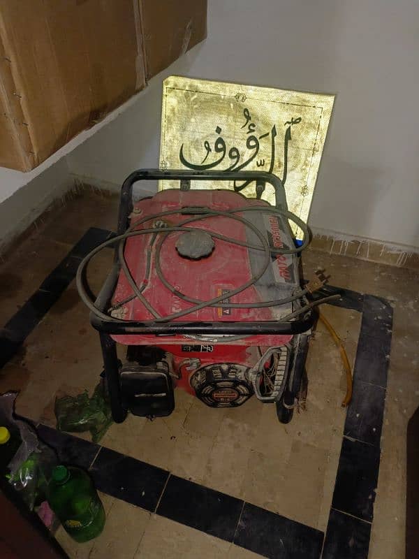 for sale 1