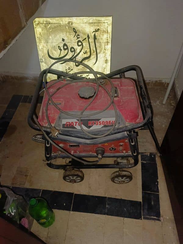 for sale 3