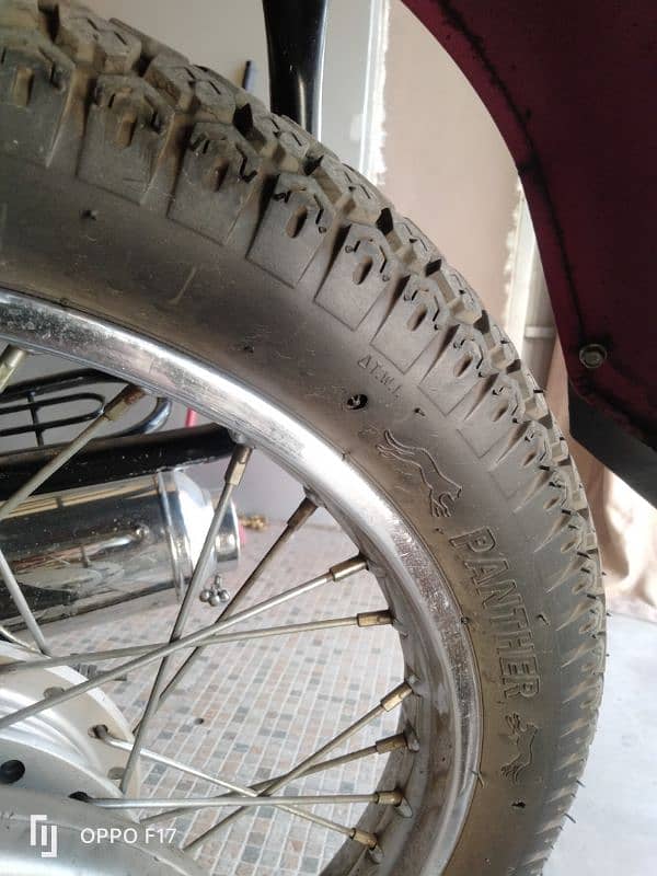 only exchange honda 150 5