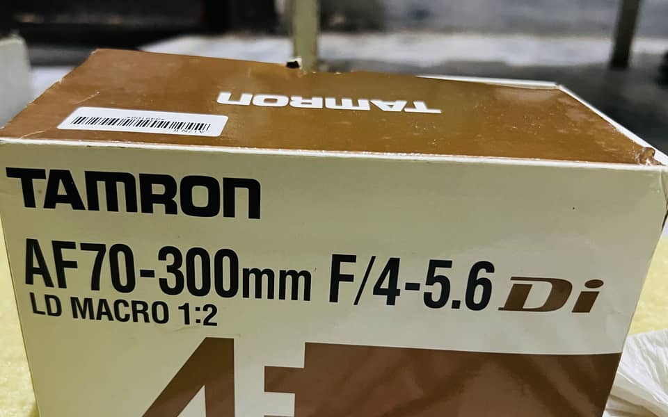Tamron 70-300 Lans 1