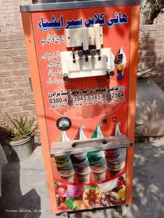 ICE CREAM MACHINE