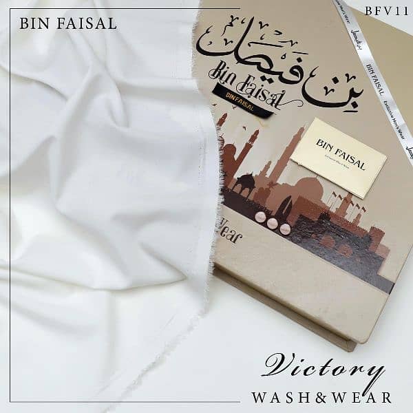 BIN FAISAL*  *100% Pure Super Luxury Victory Wash & Wear* 2
