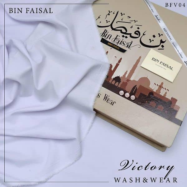 BIN FAISAL*  *100% Pure Super Luxury Victory Wash & Wear* 5