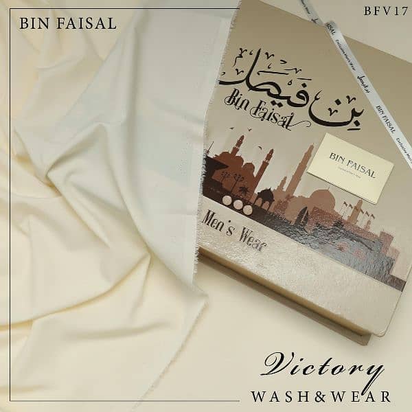 BIN FAISAL*  *100% Pure Super Luxury Victory Wash & Wear* 6