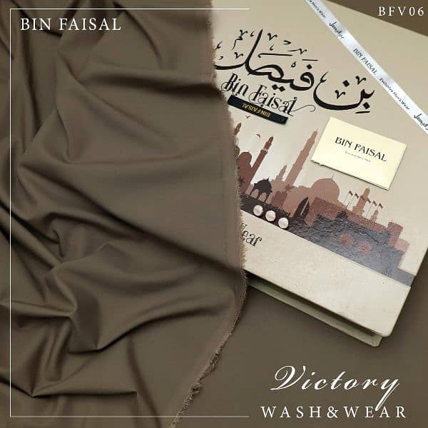 BIN FAISAL*  *100% Pure Super Luxury Victory Wash & Wear* 7